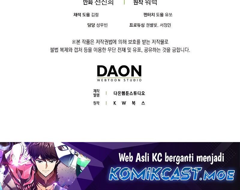 Sleeping Ranker Chapter 118 Gambar 91