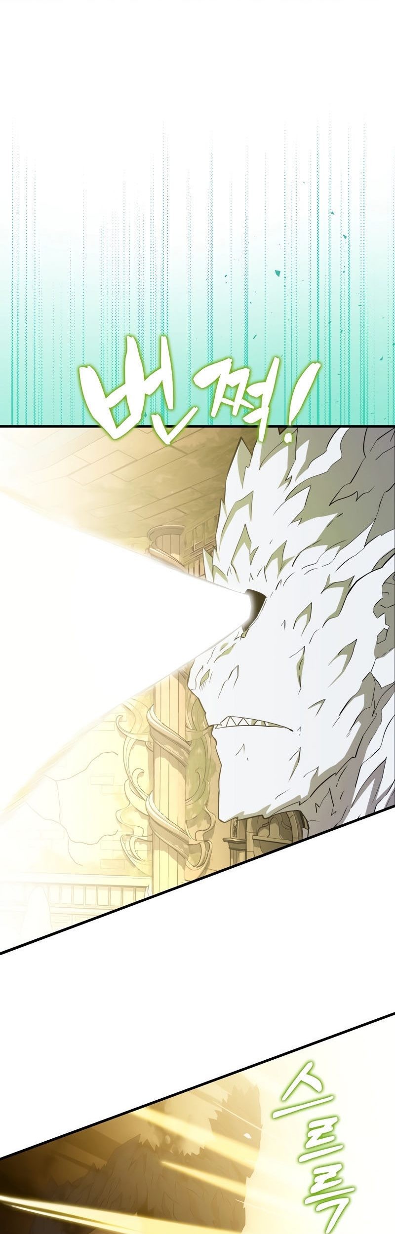 Sleeping Ranker Chapter 117 Gambar 40