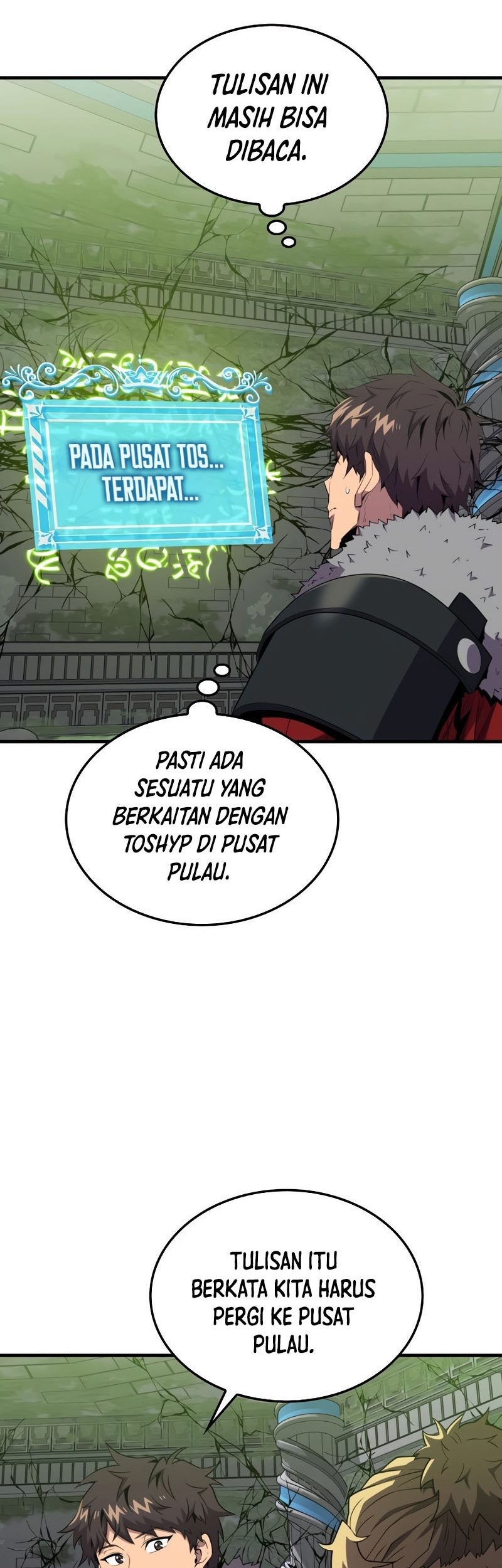 Sleeping Ranker Chapter 117 Gambar 82