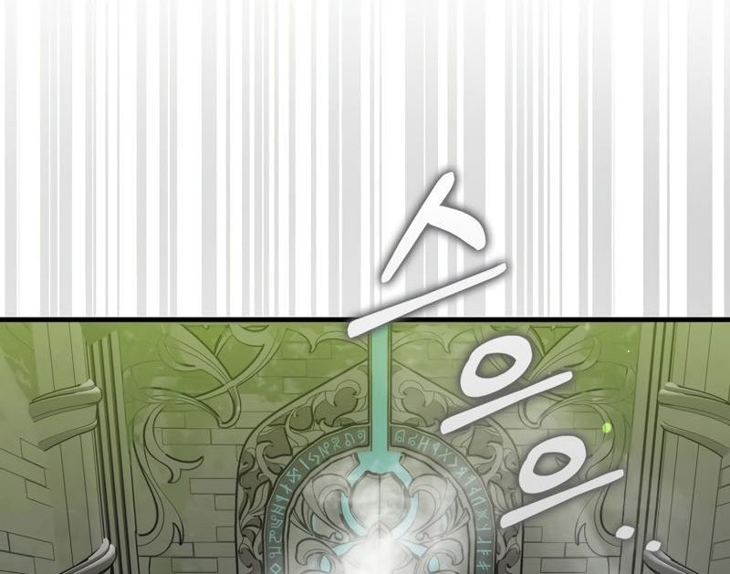 Sleeping Ranker Chapter 117 Gambar 89