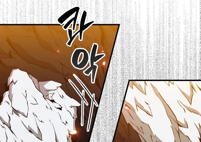 Sleeping Ranker Chapter 117 Gambar 9