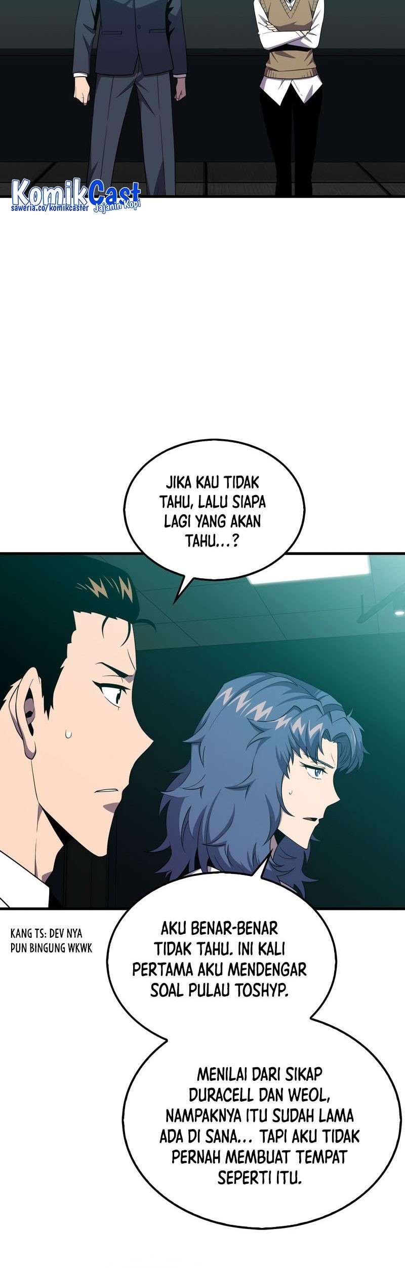 Sleeping Ranker Chapter 116 Gambar 36