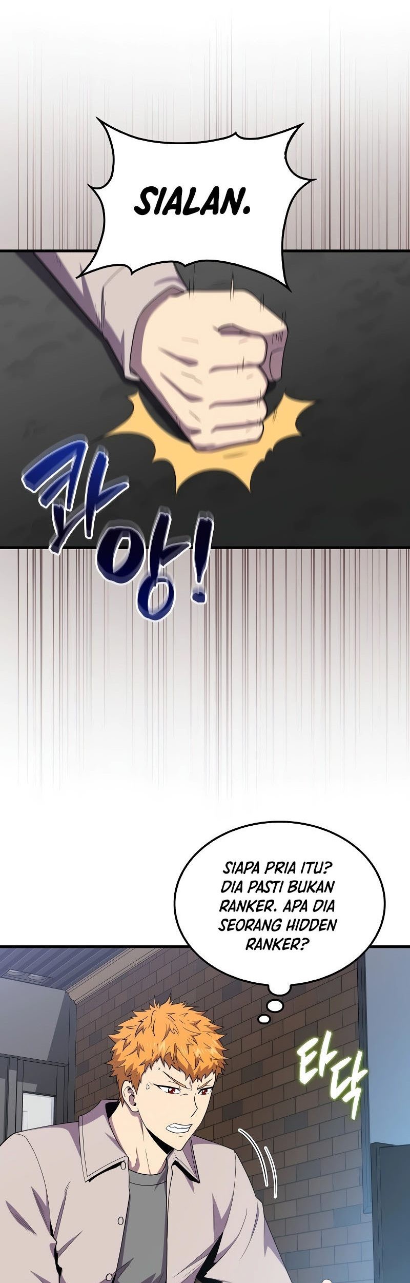 Sleeping Ranker Chapter 115 Gambar 80