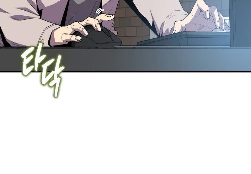 Sleeping Ranker Chapter 115 Gambar 81