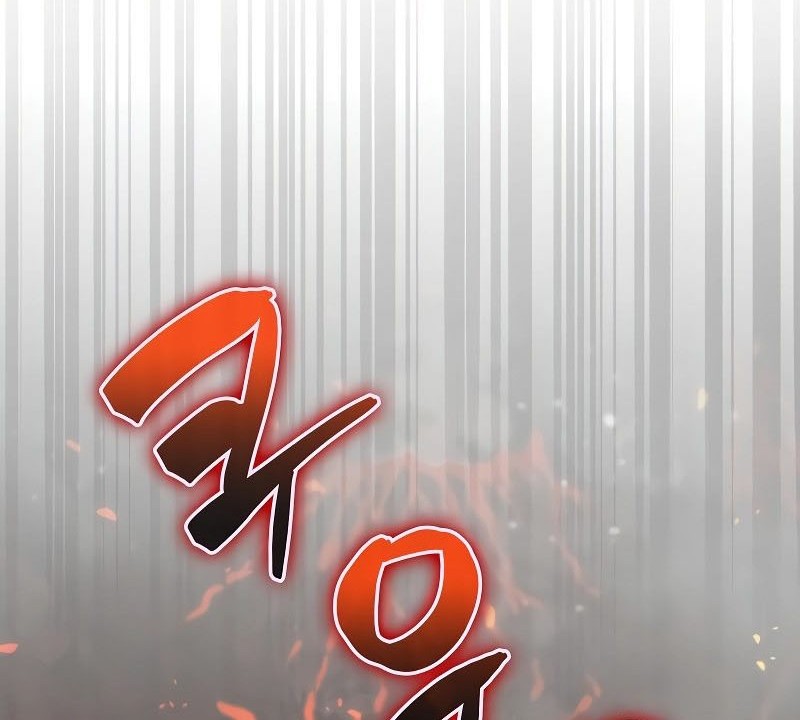 Sleeping Ranker Chapter 115 Gambar 9