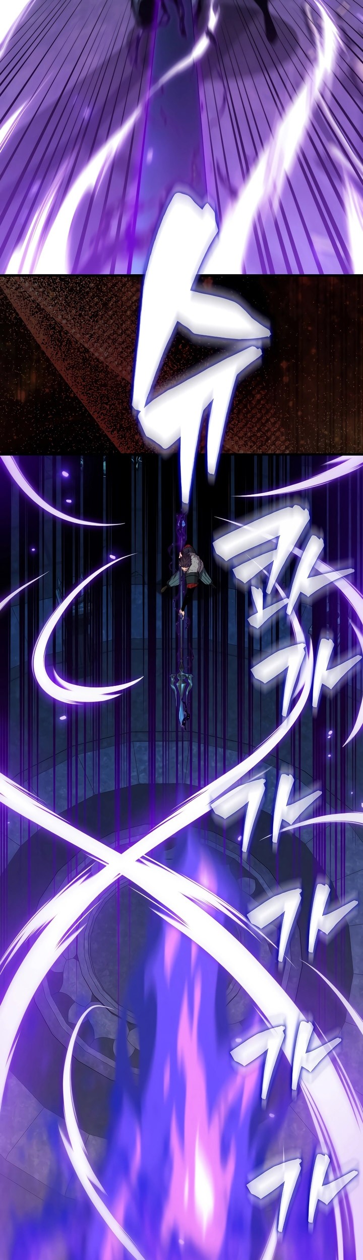 Sleeping Ranker Chapter 111 Gambar 24