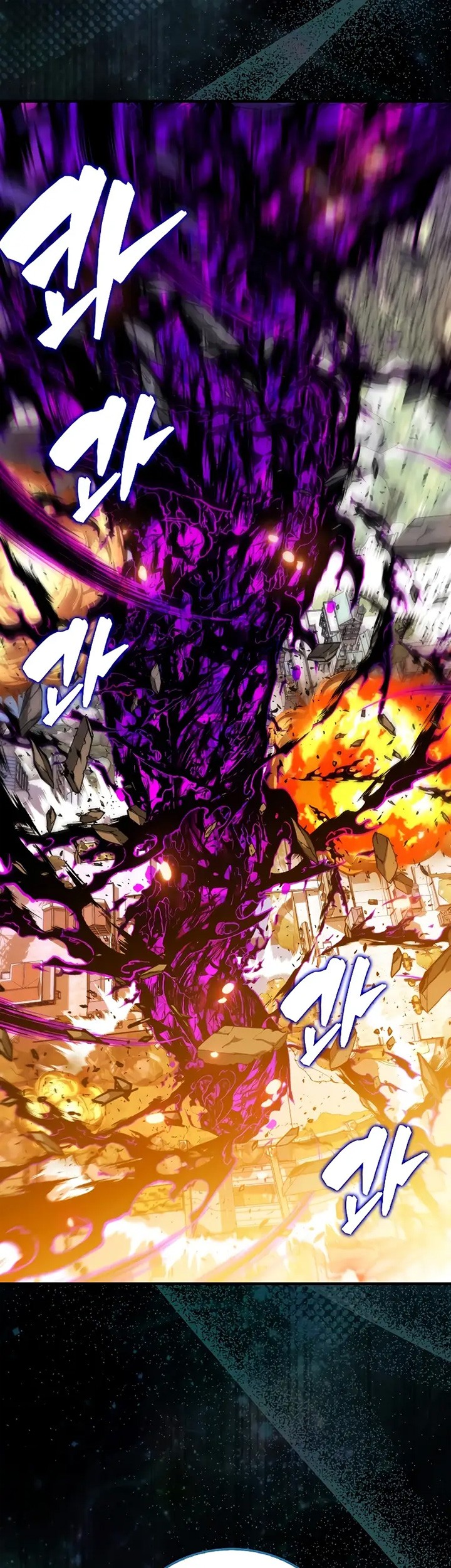 Sleeping Ranker Chapter 108 Gambar 68