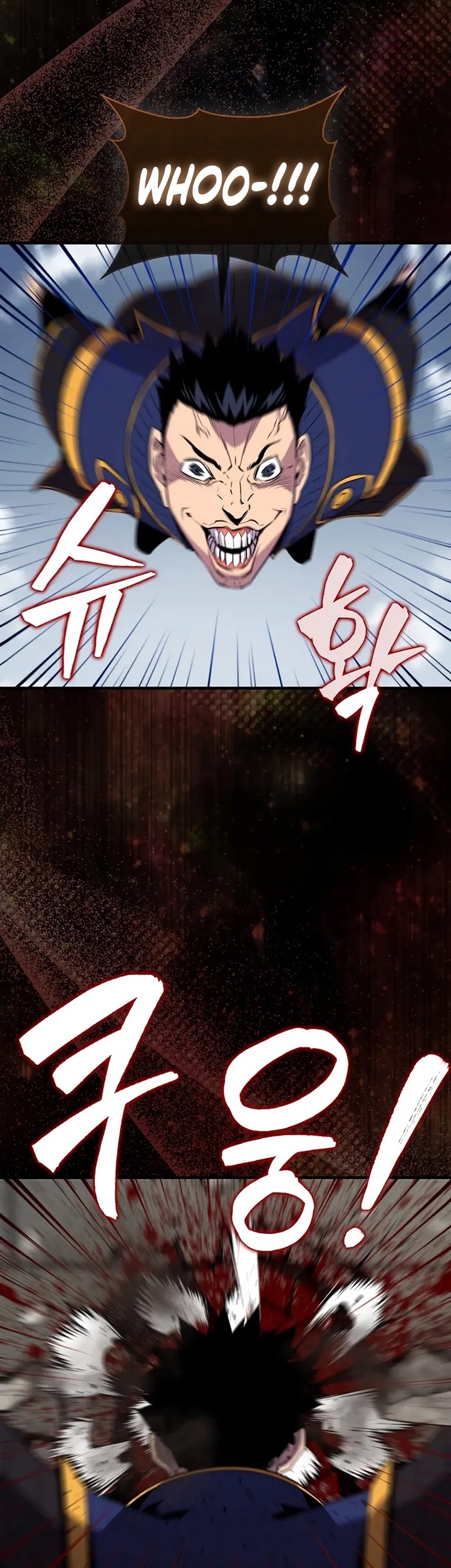 Sleeping Ranker Chapter 107 Gambar 20