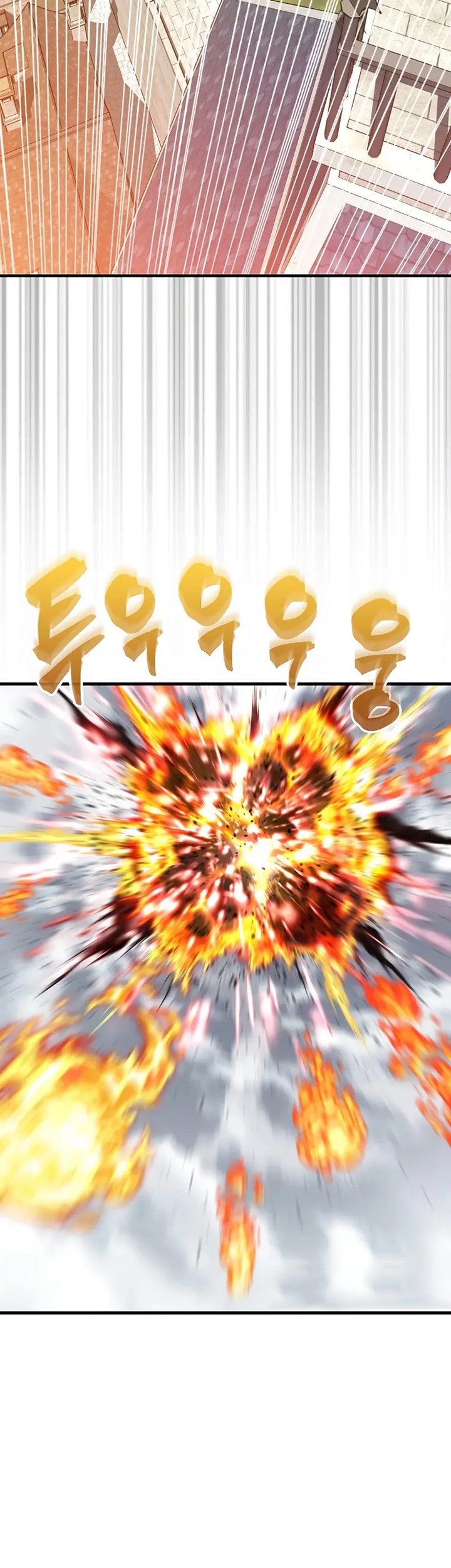 Sleeping Ranker Chapter 107 Gambar 30