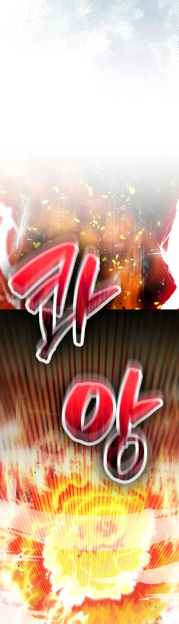 Sleeping Ranker Chapter 107 Gambar 76