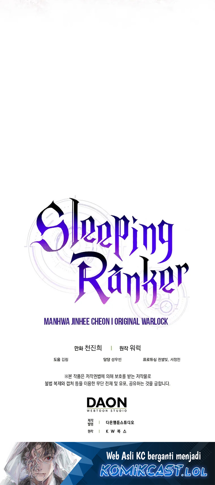 Sleeping Ranker Chapter 107 Gambar 81