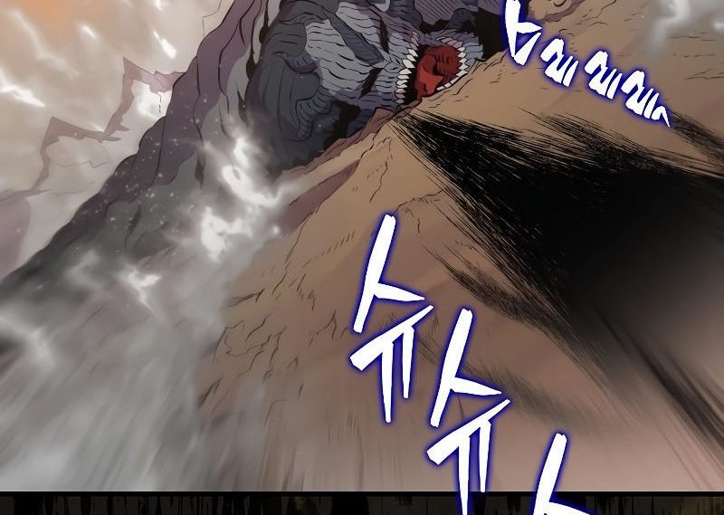 Sleeping Ranker Chapter 106 Gambar 87