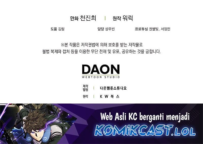 Sleeping Ranker Chapter 106 Gambar 97