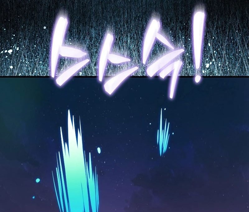 Sleeping Ranker Chapter 105 Gambar 57