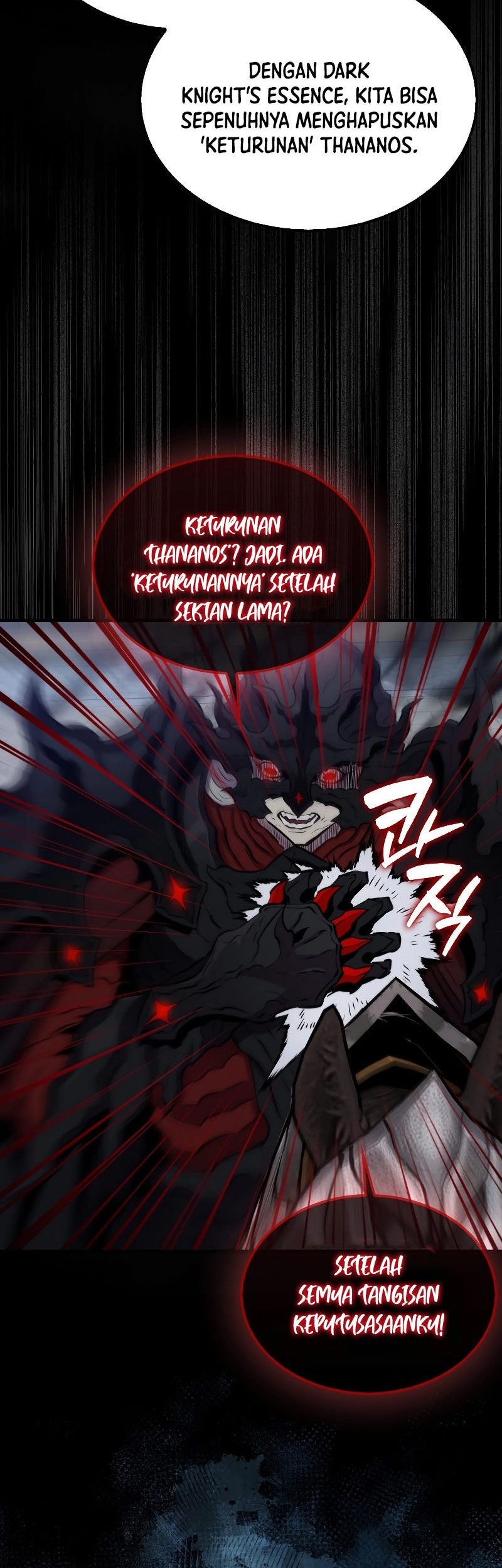 Sleeping Ranker Chapter 105 Gambar 80