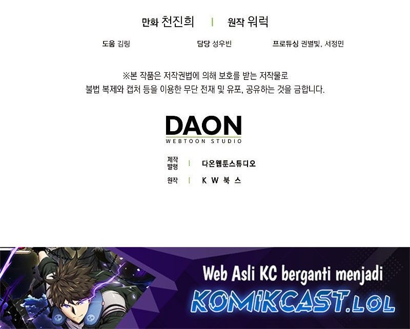 Sleeping Ranker Chapter 105 Gambar 85