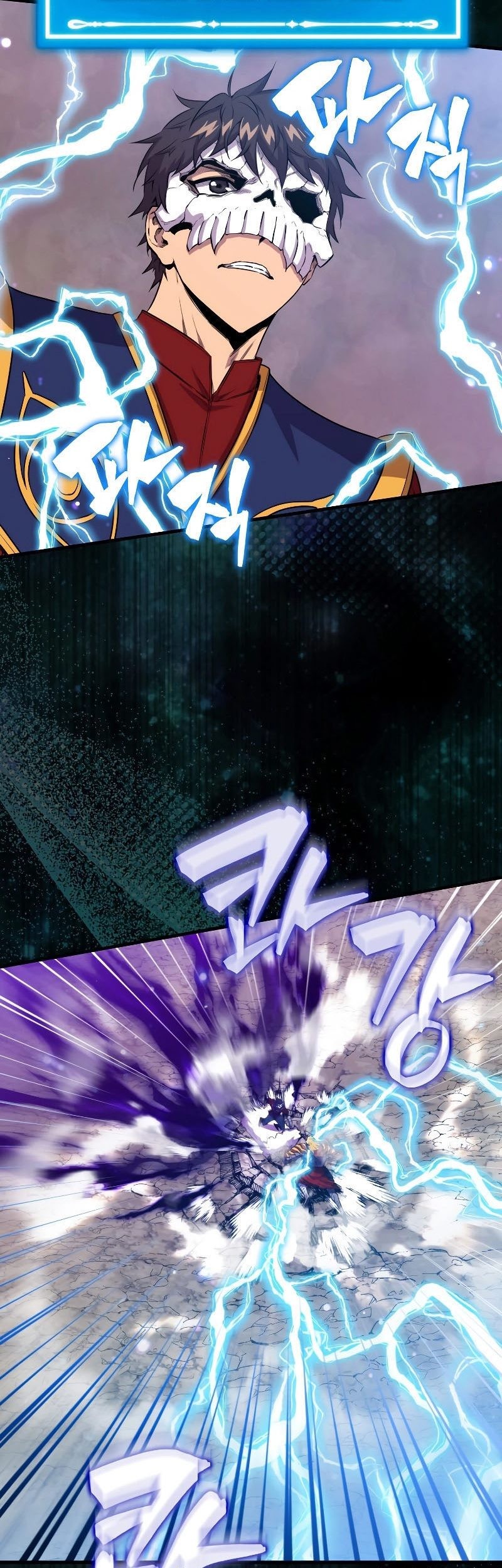 Sleeping Ranker Chapter 105 Gambar 6