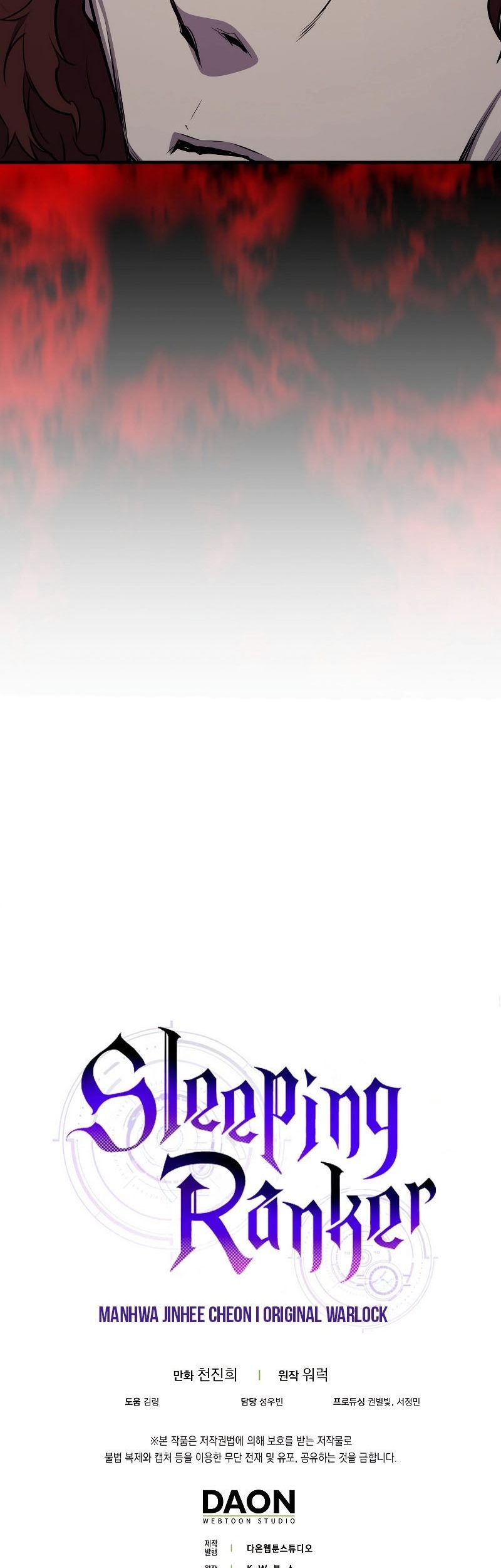 Sleeping Ranker Chapter 102 Gambar 106