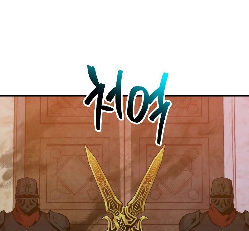 Sleeping Ranker Chapter 101 Gambar 33