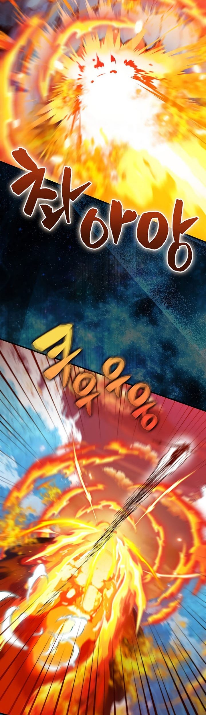 Sleeping Ranker Chapter 99 Gambar 36