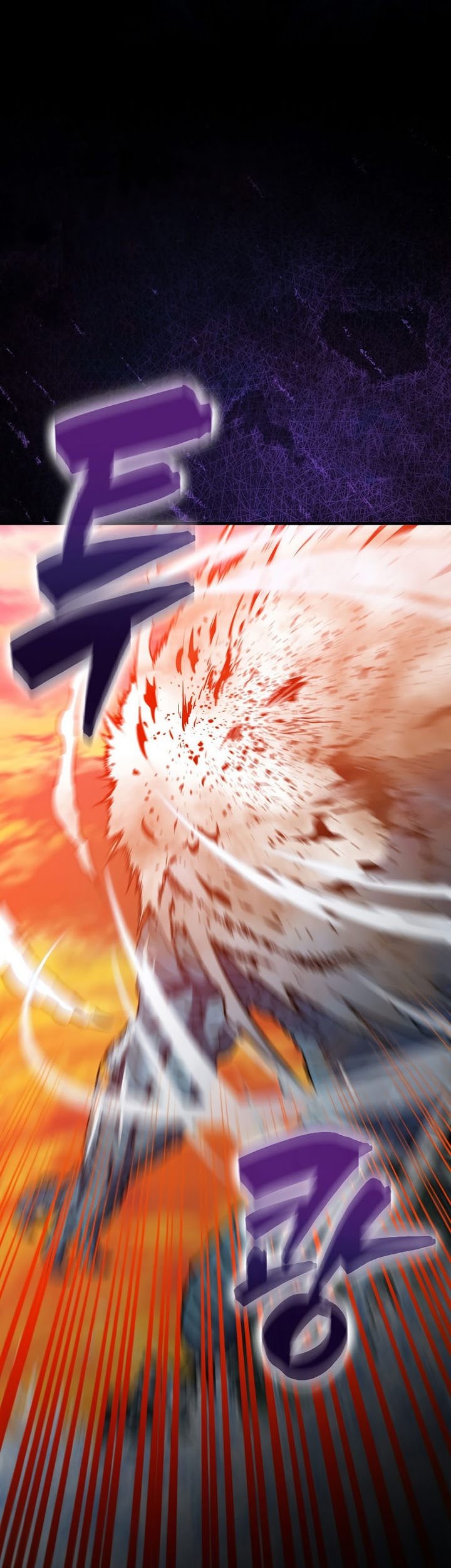 Sleeping Ranker Chapter 99 Gambar 40