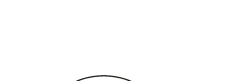 Sleeping Ranker Chapter 99 Gambar 71