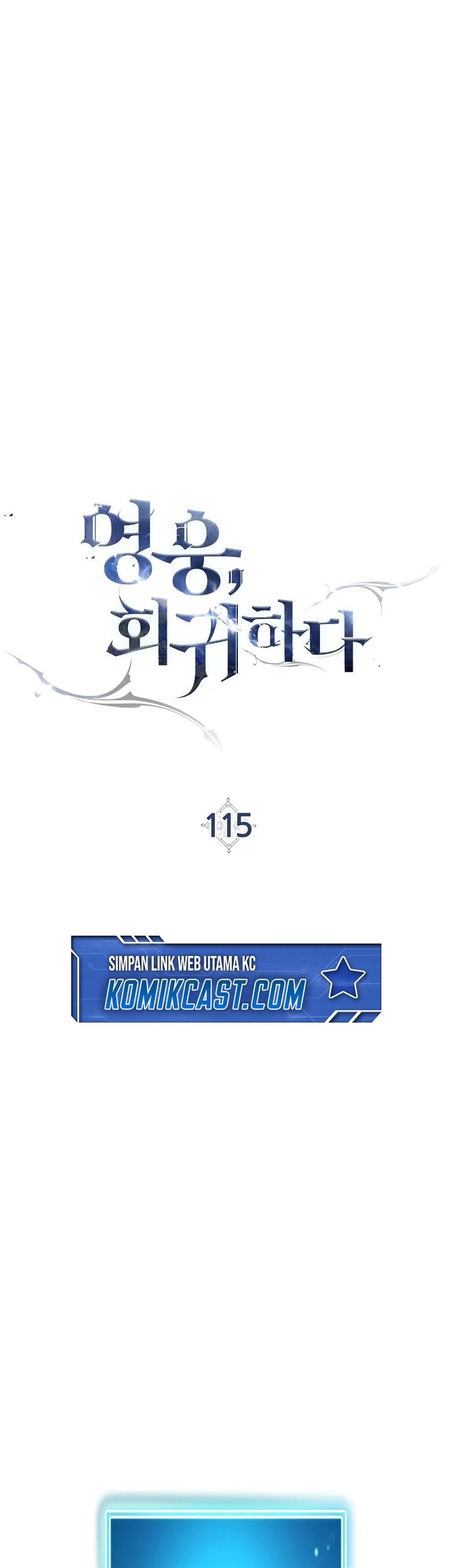 The Hero Returns Chapter 115 Gambar 30