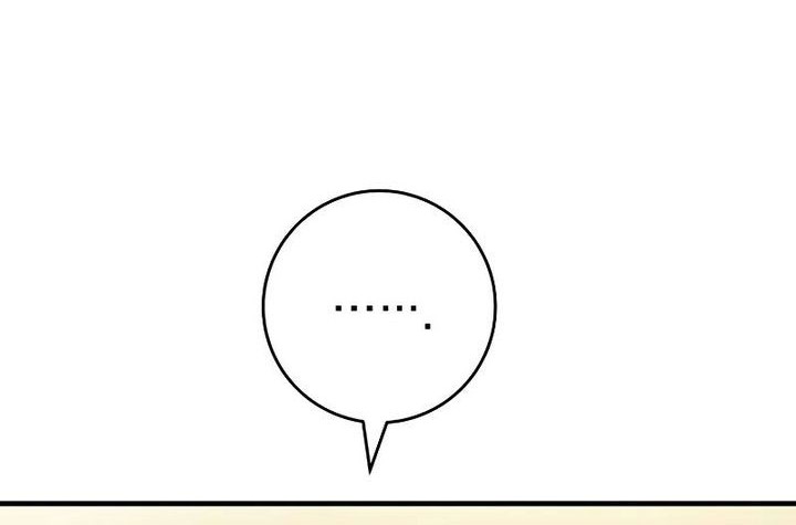 The Hero Returns Chapter 110 Gambar 3