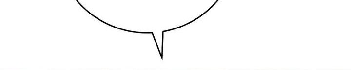 The Hero Returns Chapter 110 Gambar 7