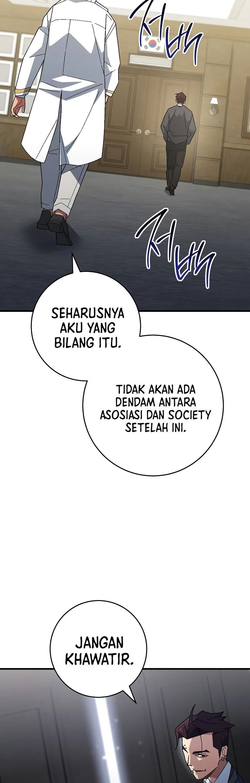 The Hero Returns Chapter 107 Gambar 64