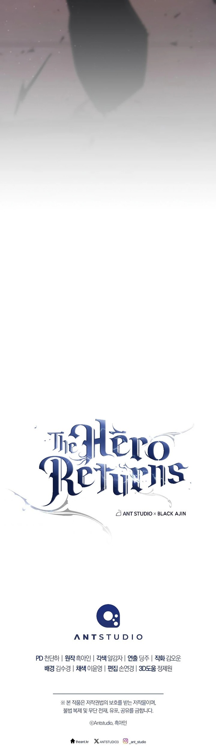 The Hero Returns Chapter 90 Gambar 88