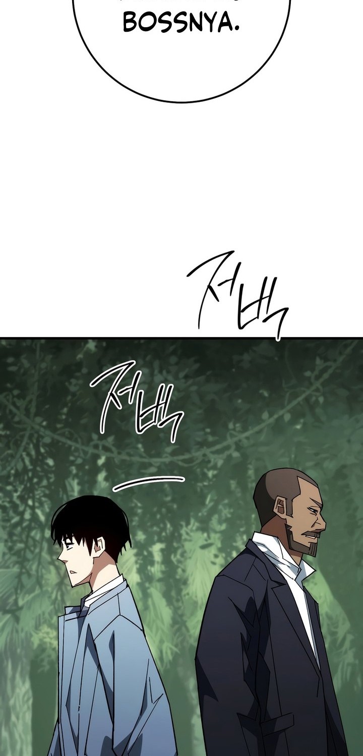 The Hero Returns Chapter 85 Gambar 53