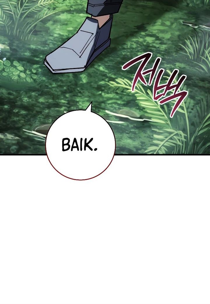 The Hero Returns Chapter 82 Gambar 27