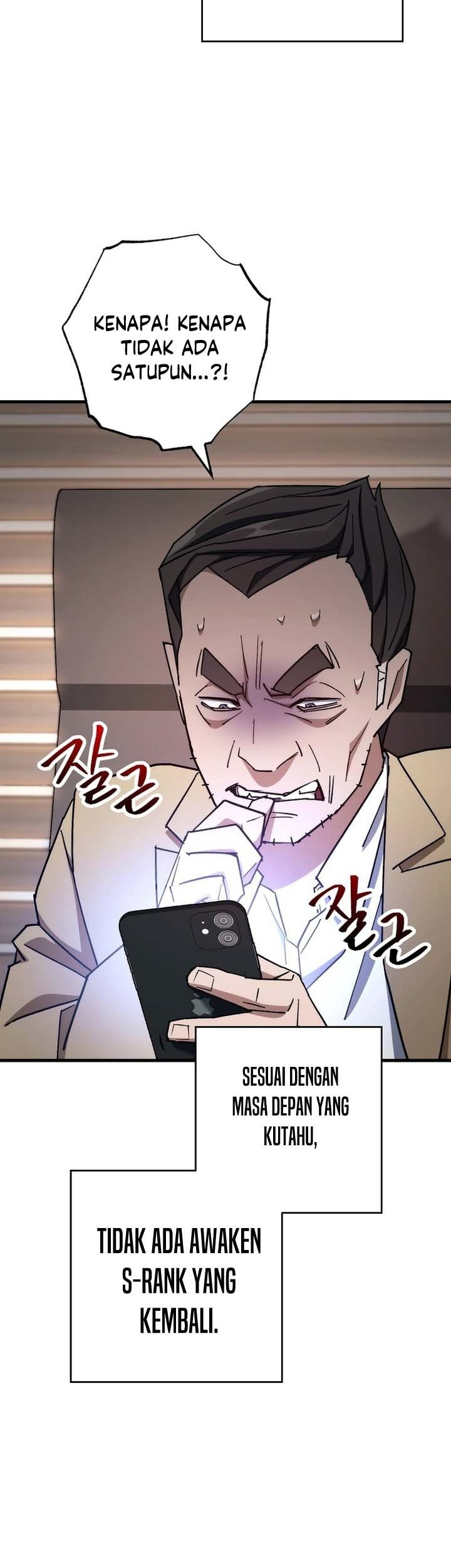 The Hero Returns Chapter 80 Gambar 38