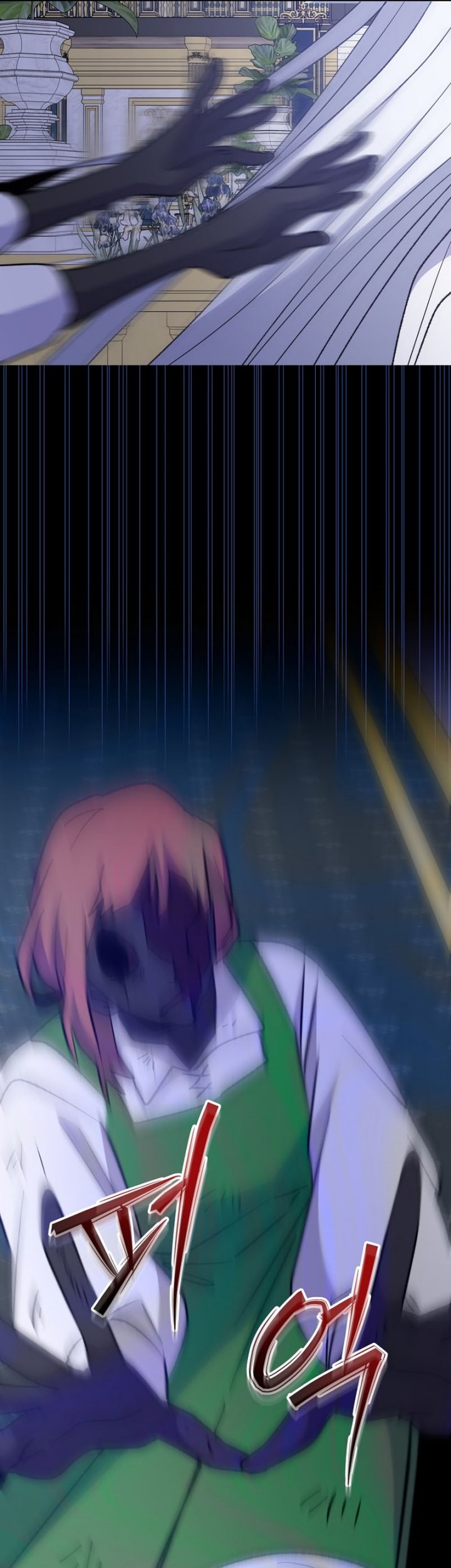 YIGRET Chapter 69 Gambar 45