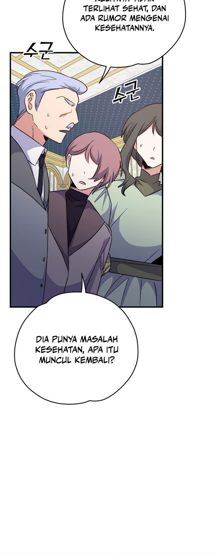 YIGRET Chapter 69 Gambar 48