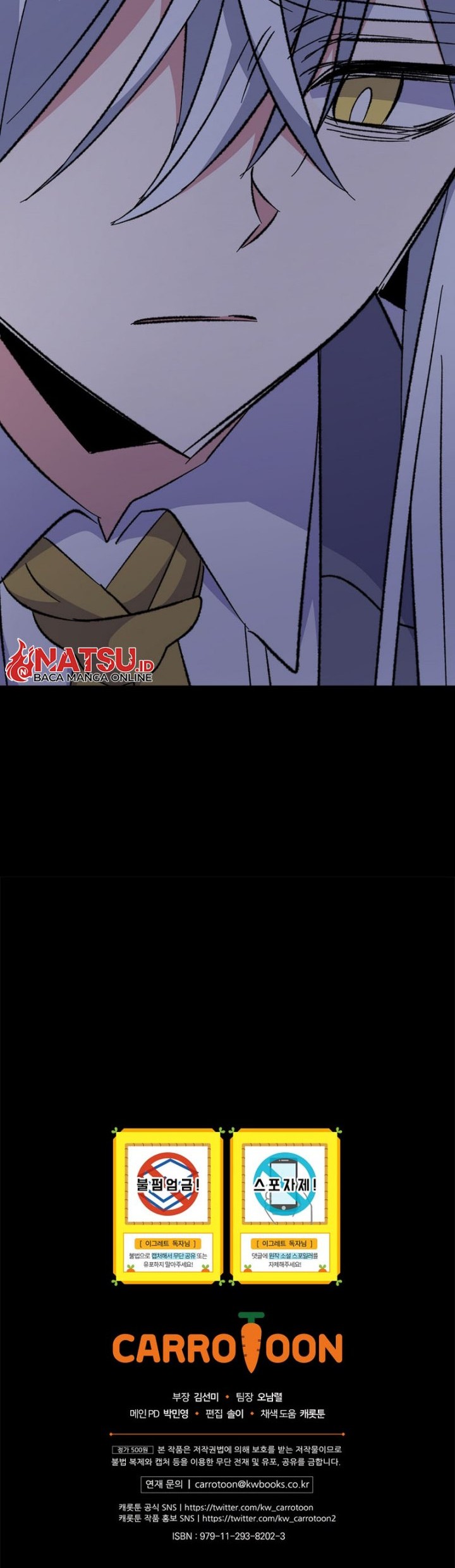 YIGRET Chapter 69 Gambar 52