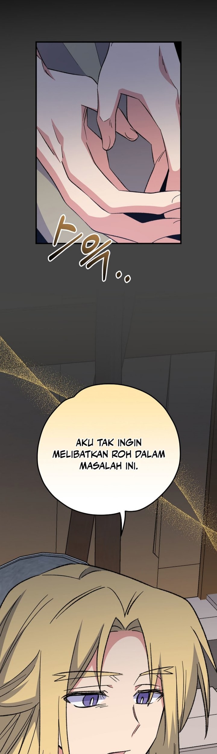 YIGRET Chapter 69 Gambar 7