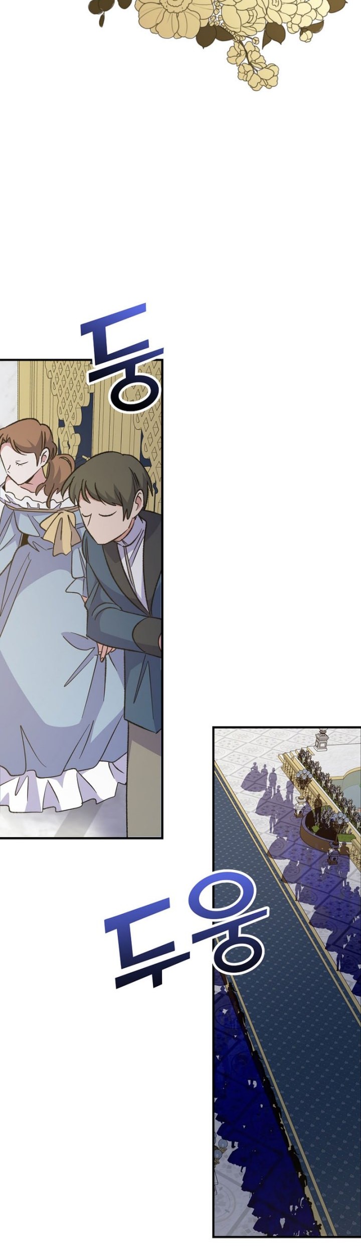 YIGRET Chapter 69 Gambar 37