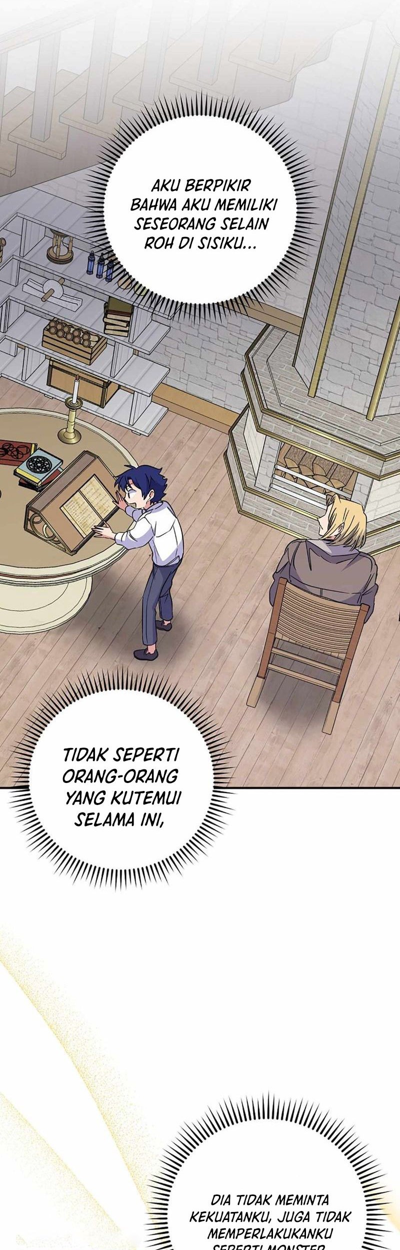 YIGRET Chapter 67 Gambar 7