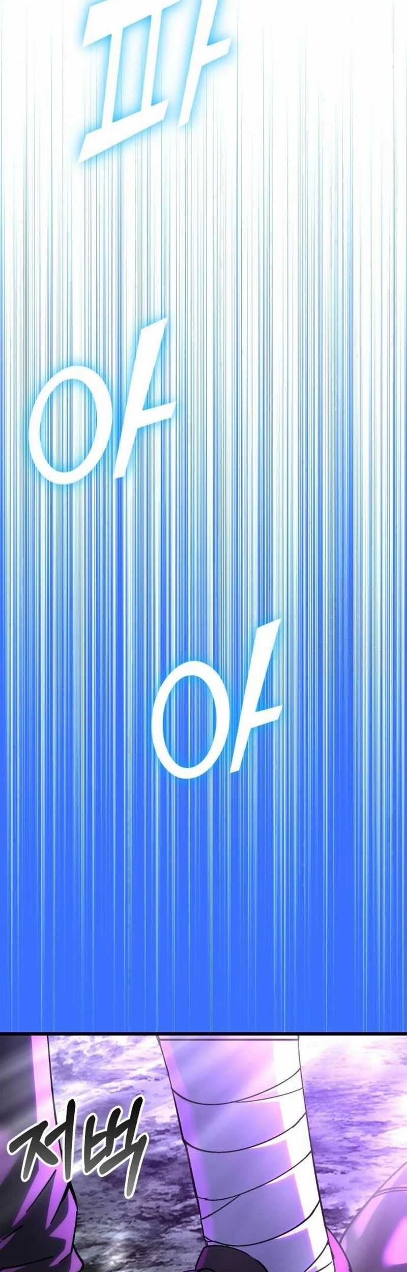 Divine Delivery Chapter 53 Gambar 80