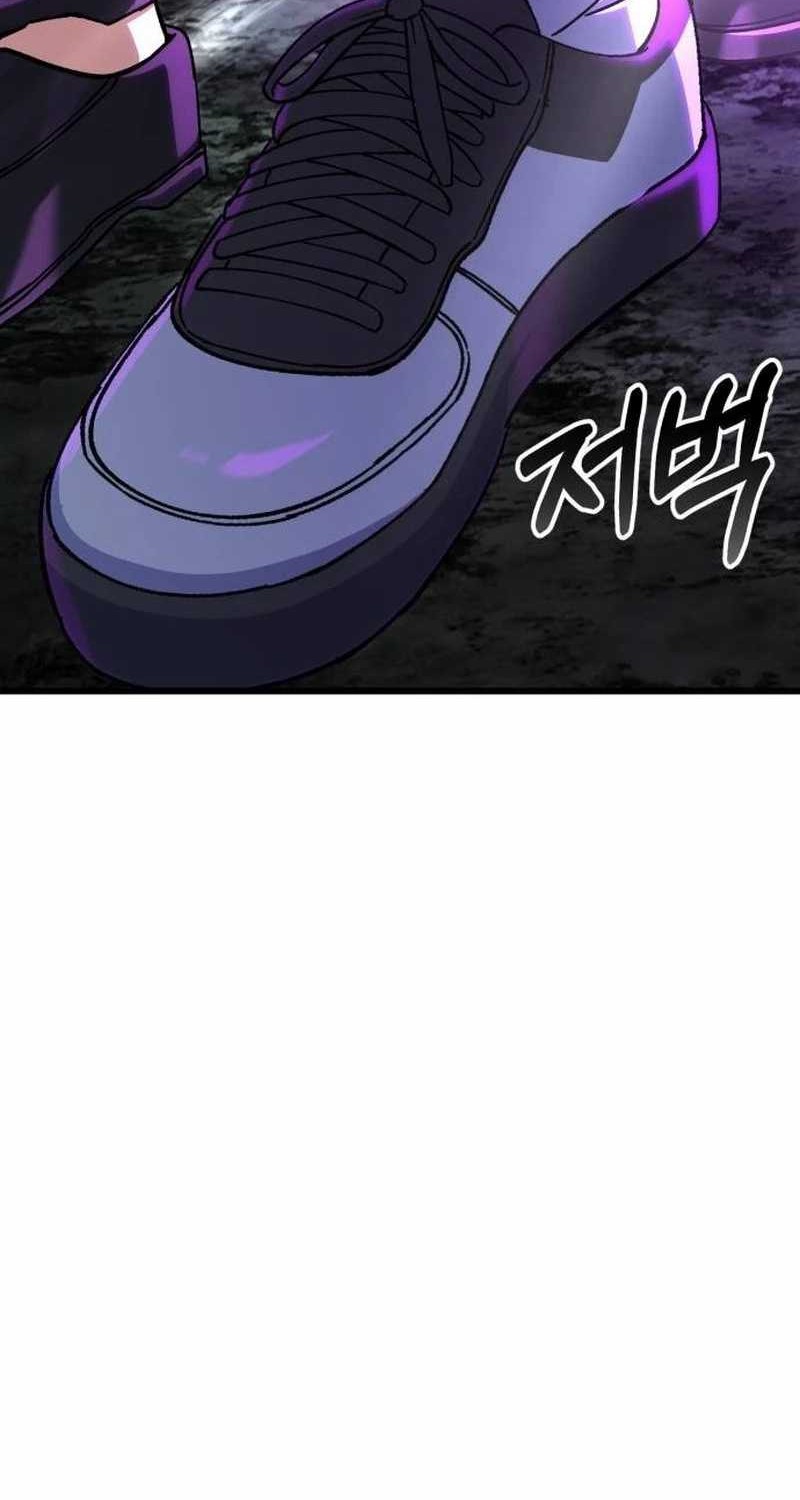 Divine Delivery Chapter 53 Gambar 81