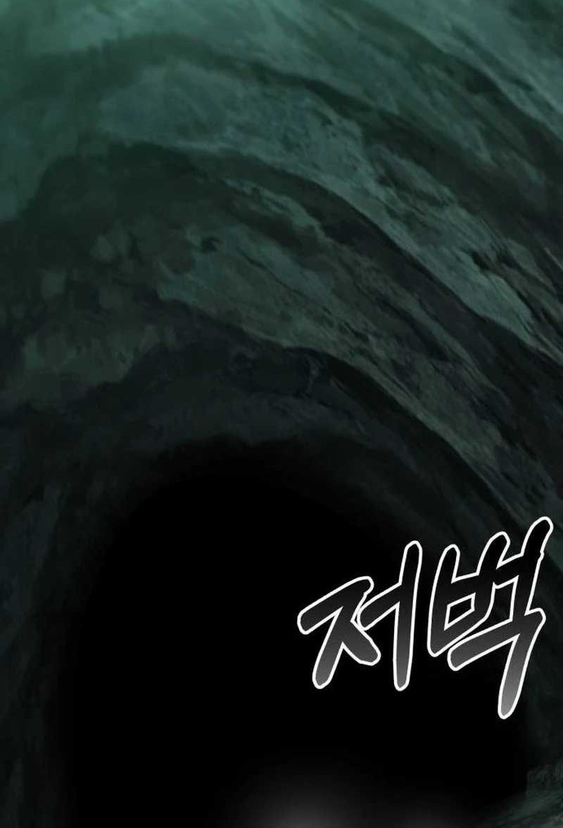 Divine Delivery Chapter 53 Gambar 85