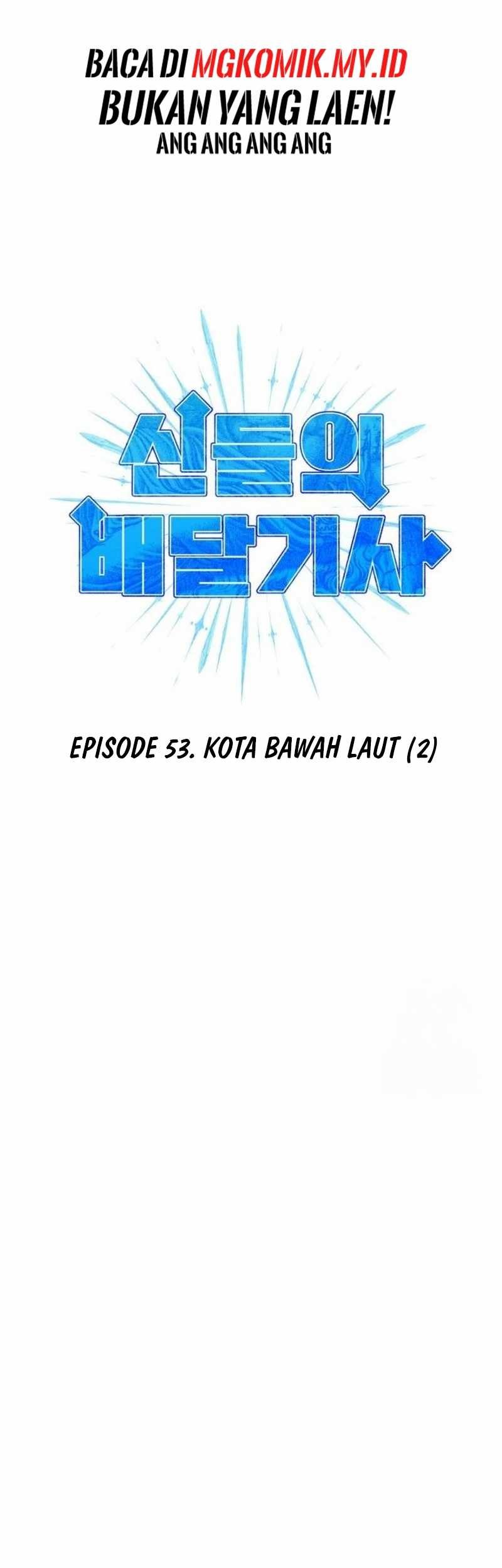 Divine Delivery Chapter 53 Gambar 8