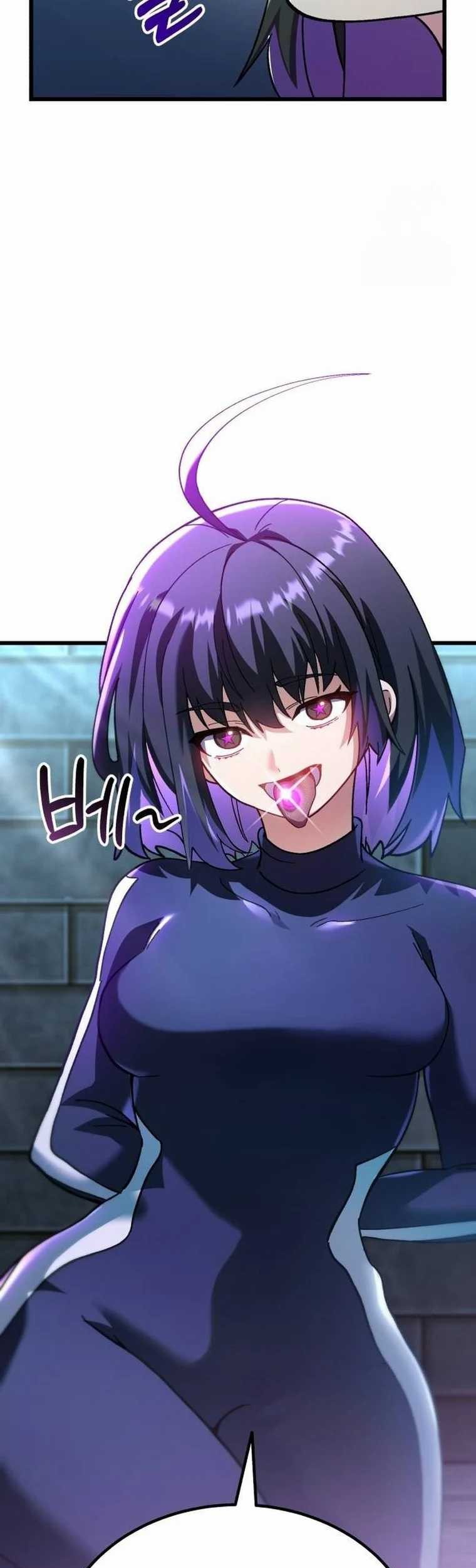 Divine Delivery Chapter 52 Gambar 93