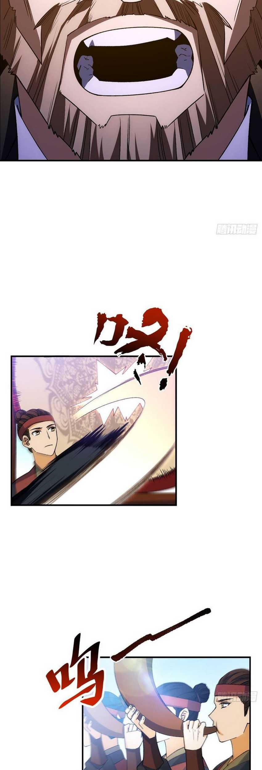 Scoring the Sacred Body of the Ancients from the Get-go Chapter 93 Gambar 18