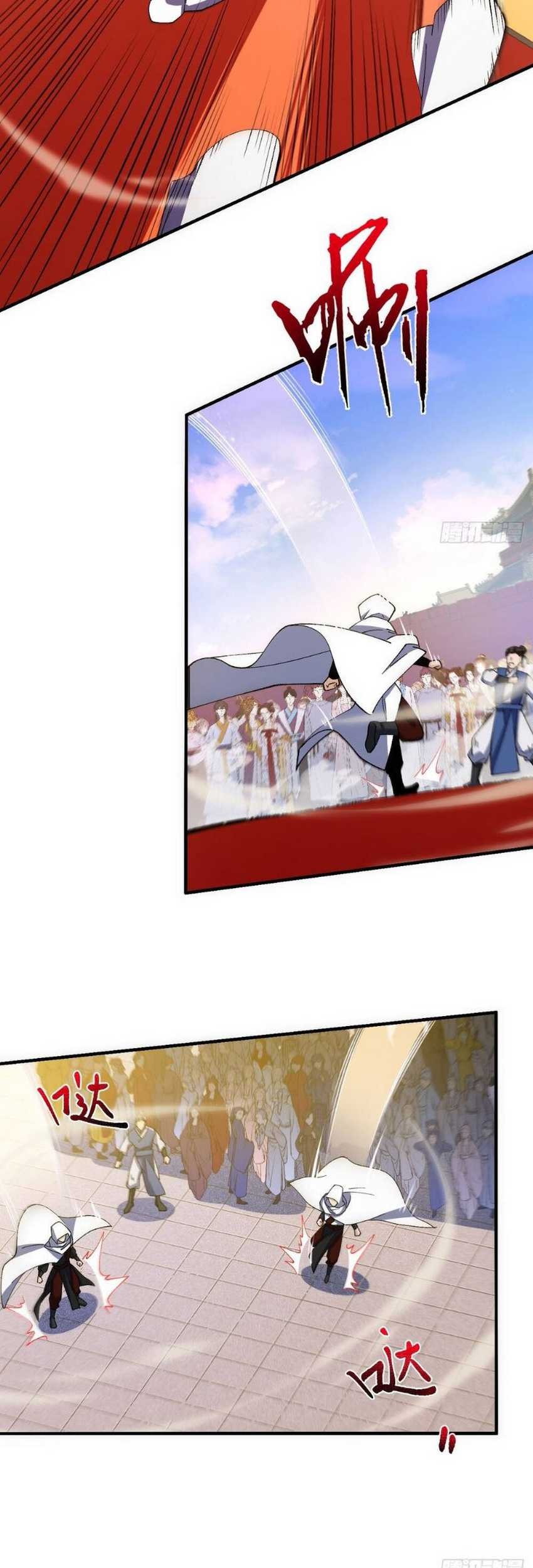 Scoring the Sacred Body of the Ancients from the Get-go Chapter 93 Gambar 28