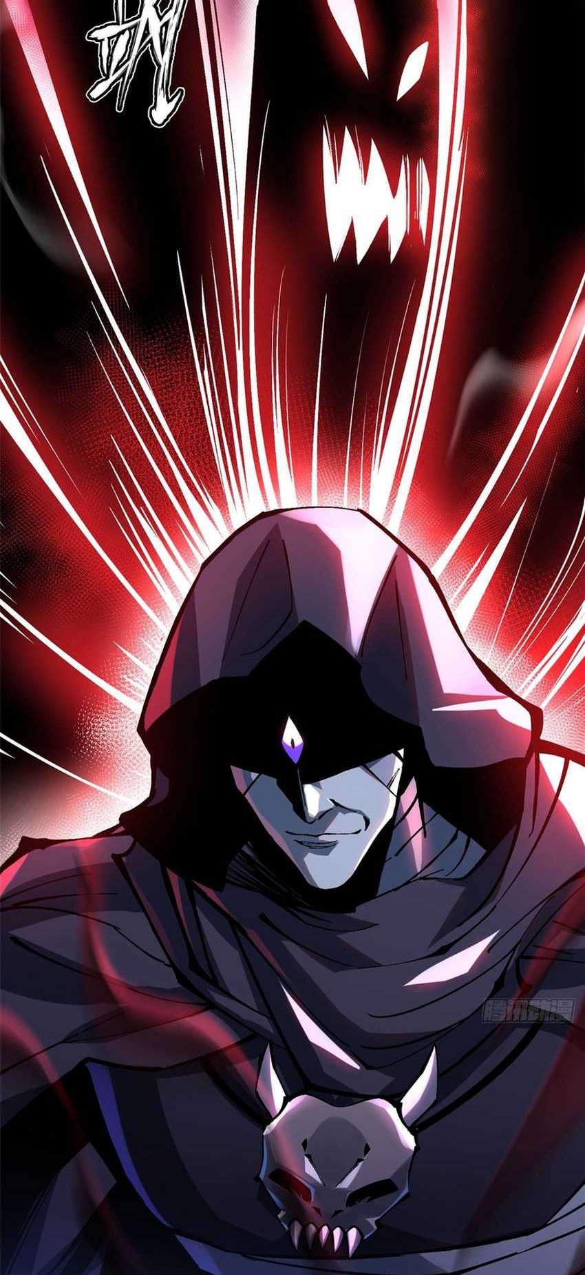 I Really Don’t Want to Learn Forbidden Spells Chapter 105 Gambar 51