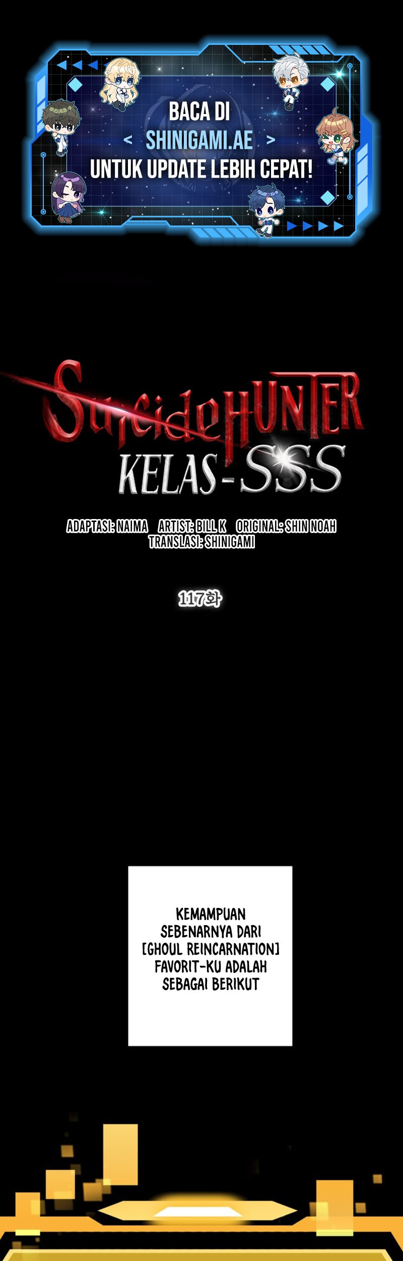 Baca Manhwa SSS-Class Suicide Hunter Chapter 117 Gambar 2