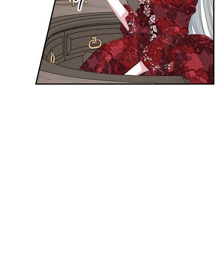 SSS-Class Suicide Hunter Chapter 106 Gambar 40